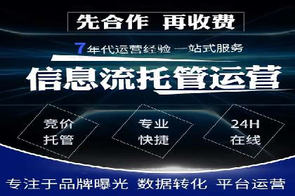 谷歌SEM在金融行业的应用：如何提高投资理财产品的曝光率