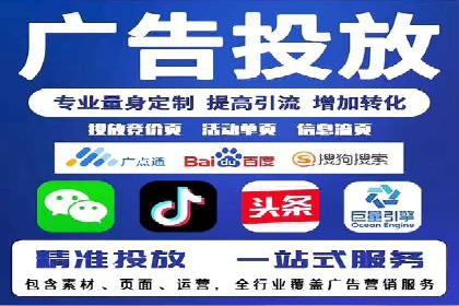 百度竞价多少钱？看大公司如何利用竞价提升品牌
